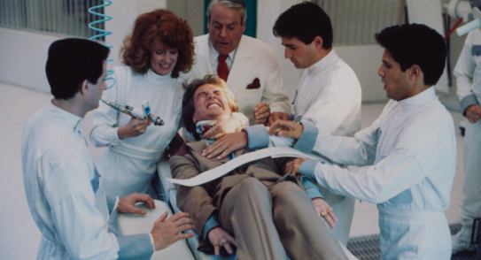 이너 스페이스 사진