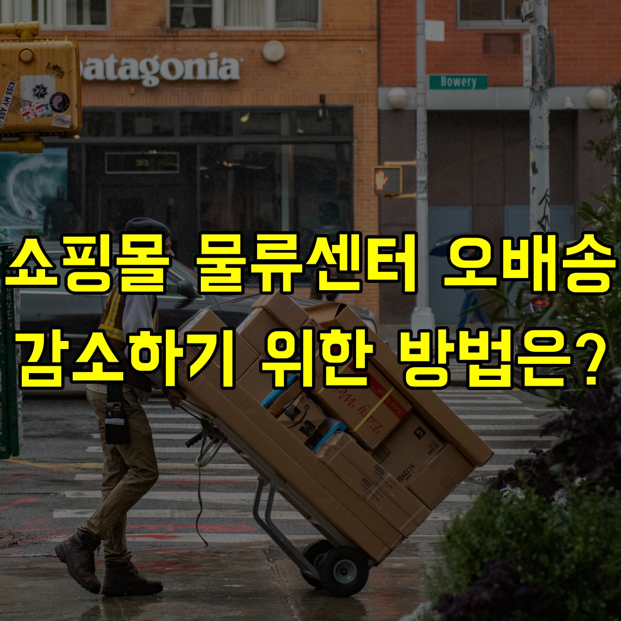서비스-기획자