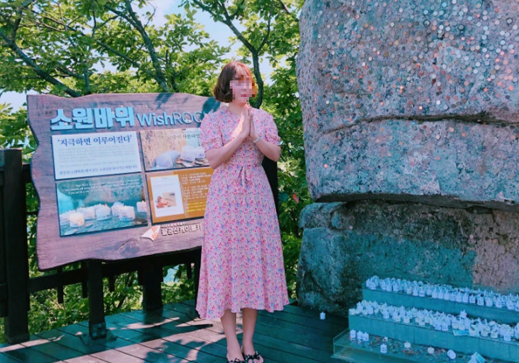 팔공산 케이블카