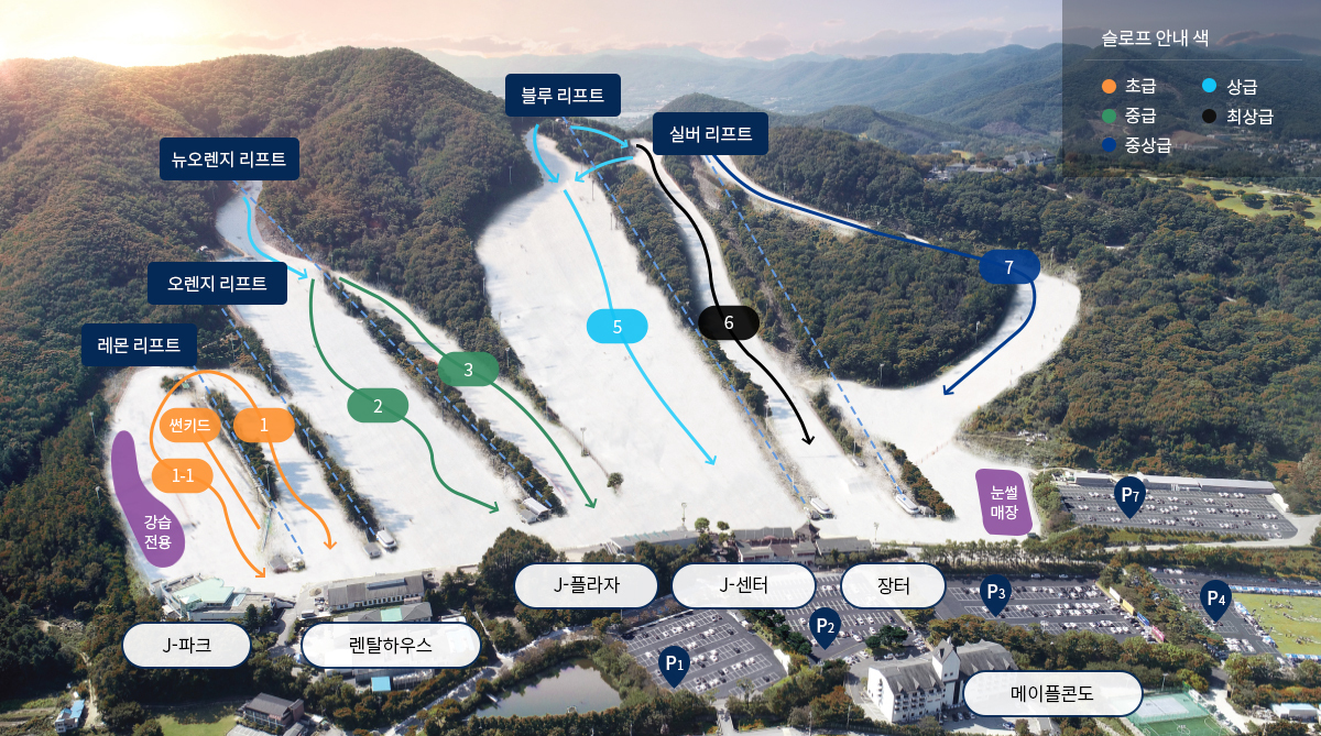 지산 스키장 슬로프