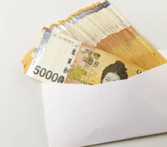 연봉 1억 실수령액