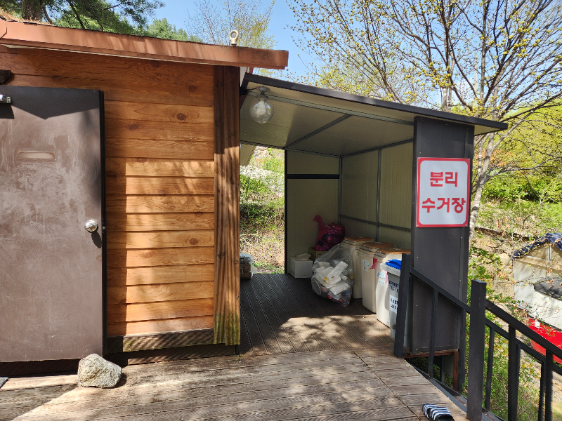 가평 별똥별 글램핑&카라반