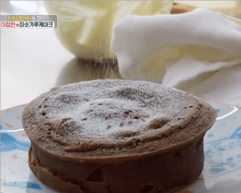 미수가루빵레시피