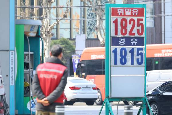 유류세 인하 확대 총정리|휘발유 15%·경유 25% 인하, 시행일·체감효과까지