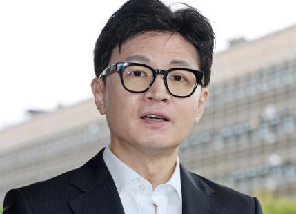 한동훈 국민의힘 비대위원장 재산