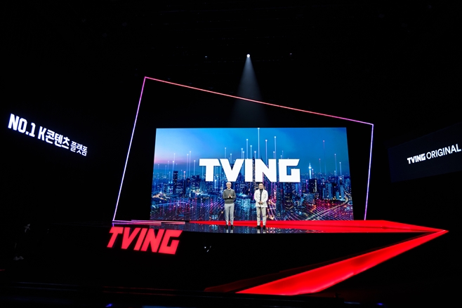 티빙을 무료로 시청하는 방법