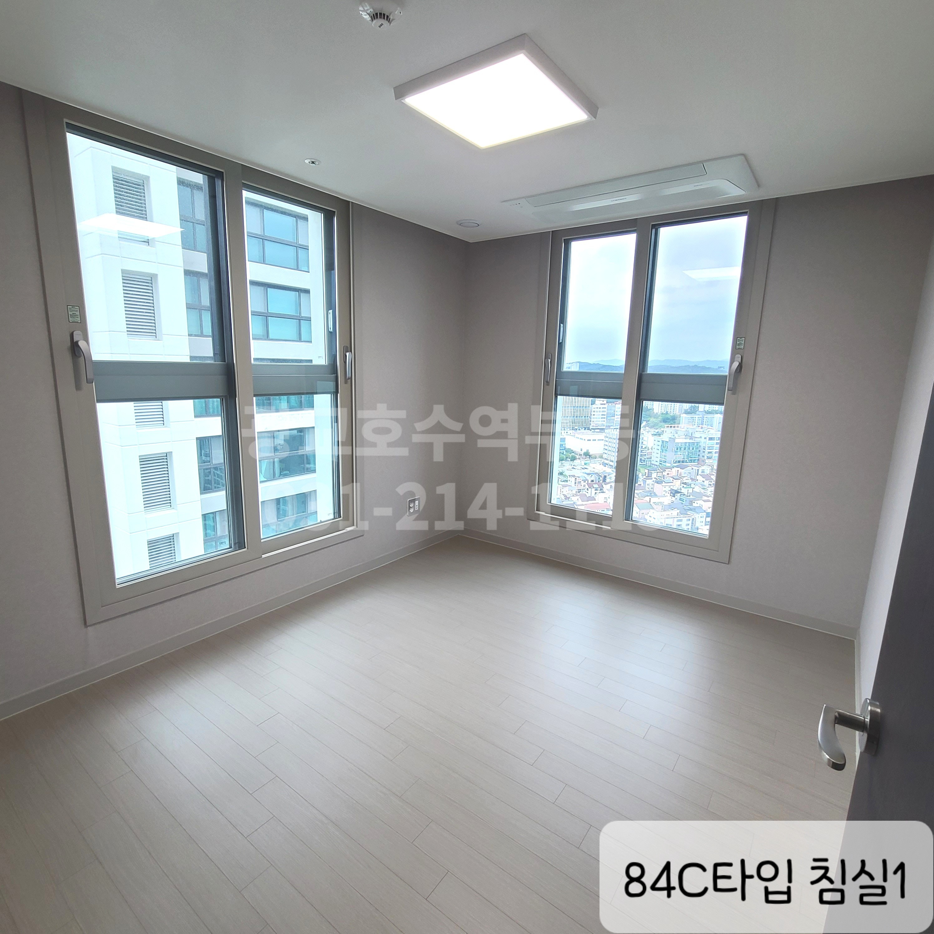 더블역세권 아파트