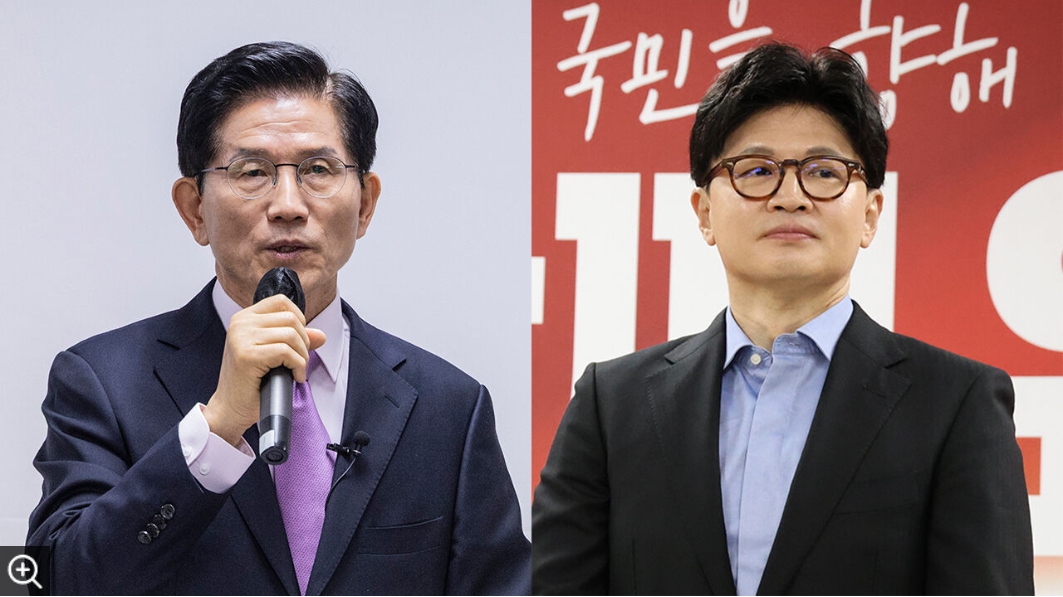 국민의힘 대통령 후보자 3차 경선 결과