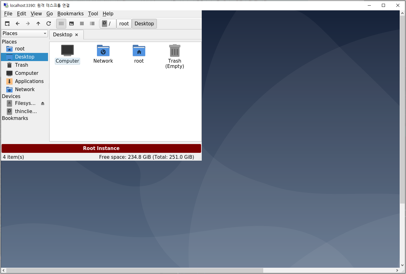 리눅스 GUI 모드
