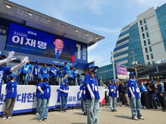 권오을 이재명 선대위 합류