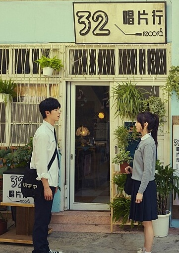 상견니-두주인공의-과거장면