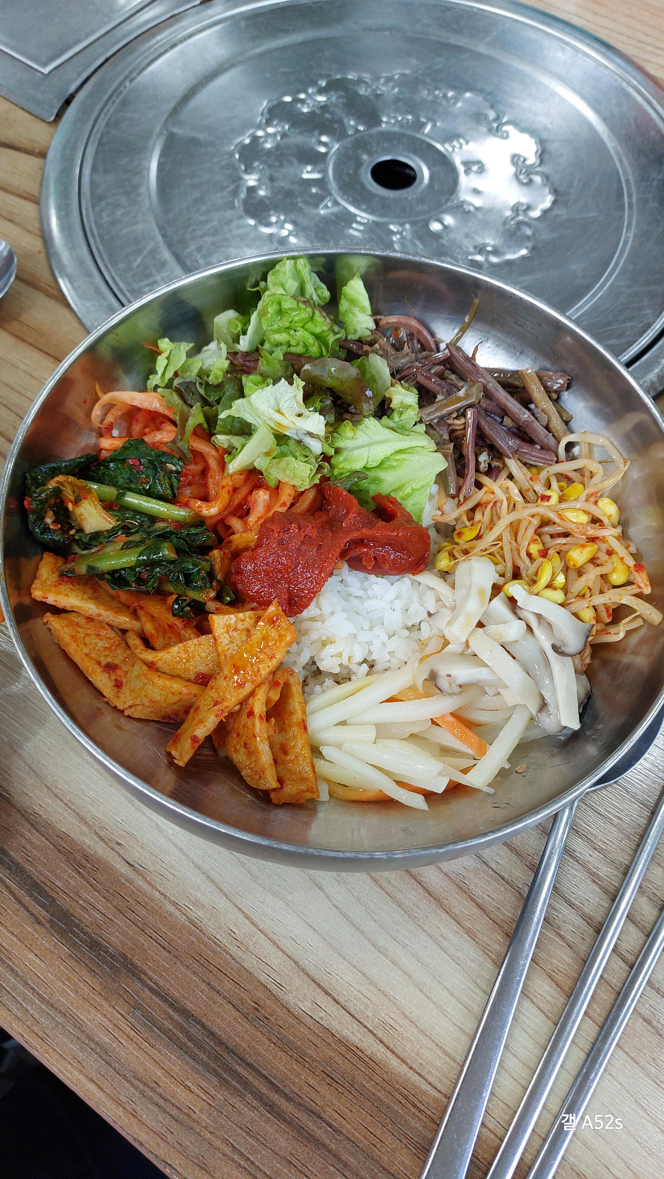 대전 유천동 맛집 돈까스상점 무료 비빔밥!
