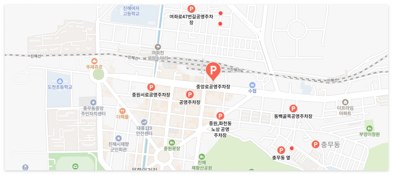 중앙로공영주차장 지도