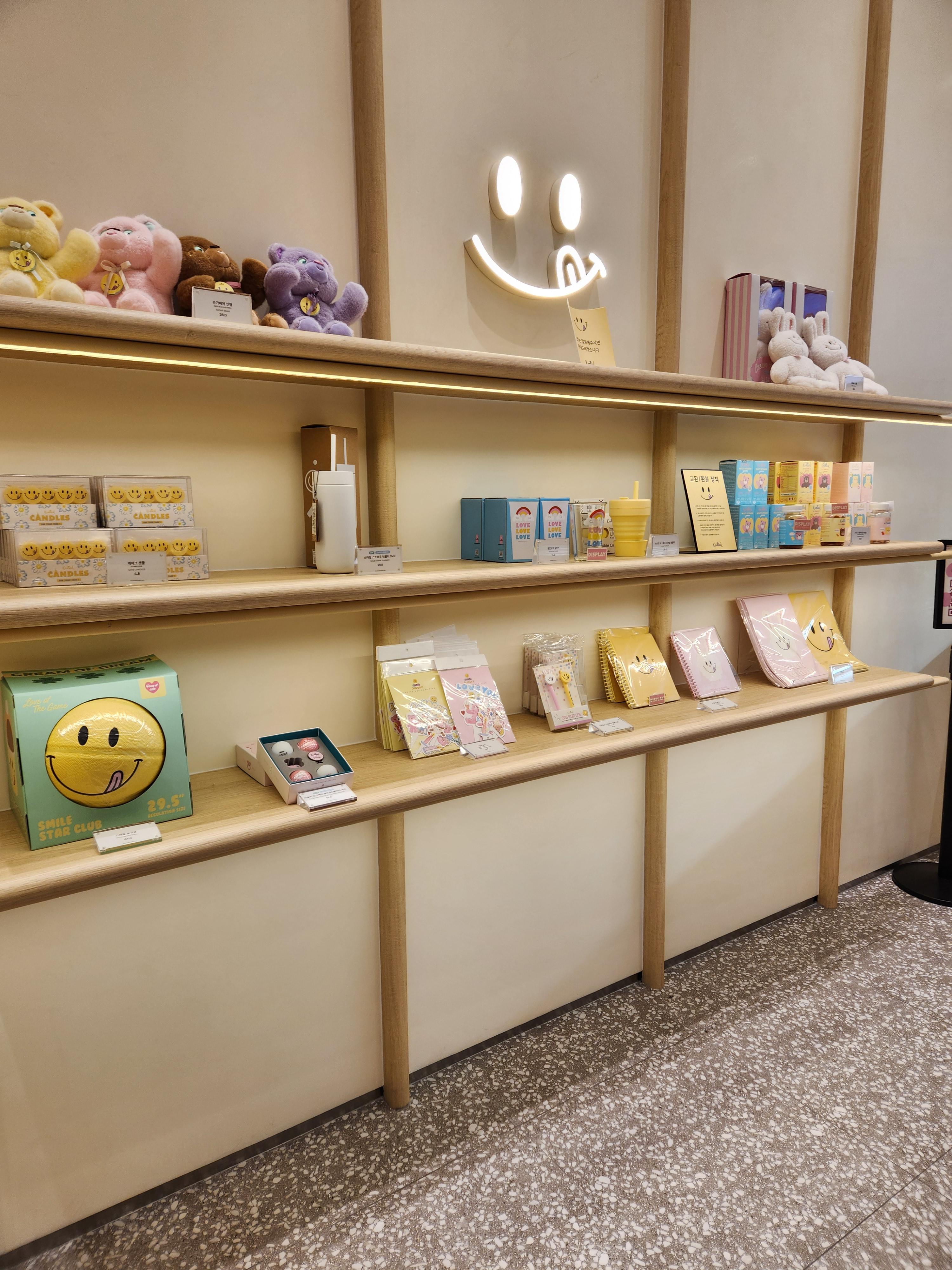 가산퍼블릭 노티드