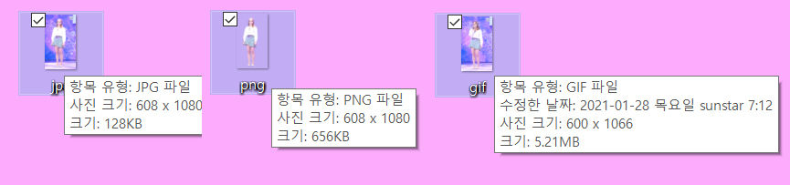 티스토리새에디터이미지업로드시고려해야할점_1