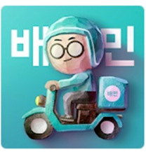 무료배달 전쟁