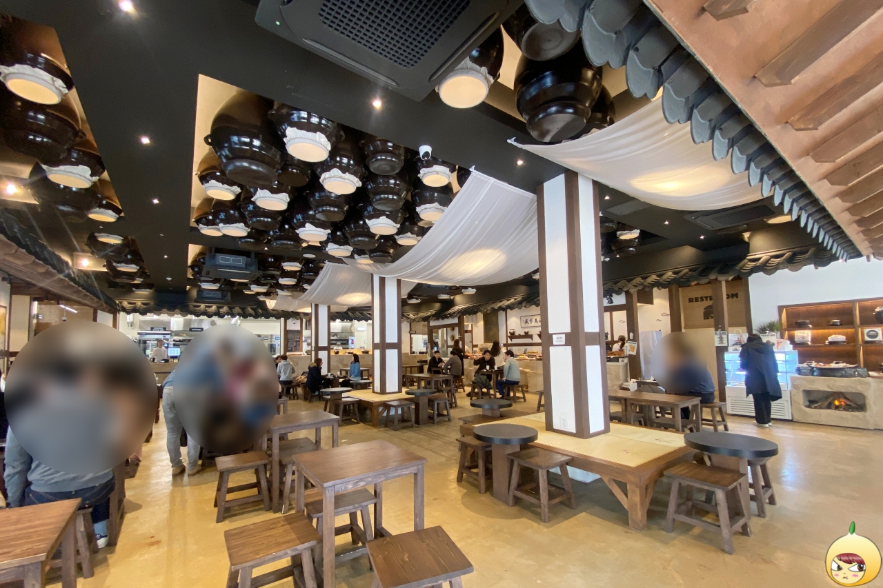 베이커리아궁 내부 전체