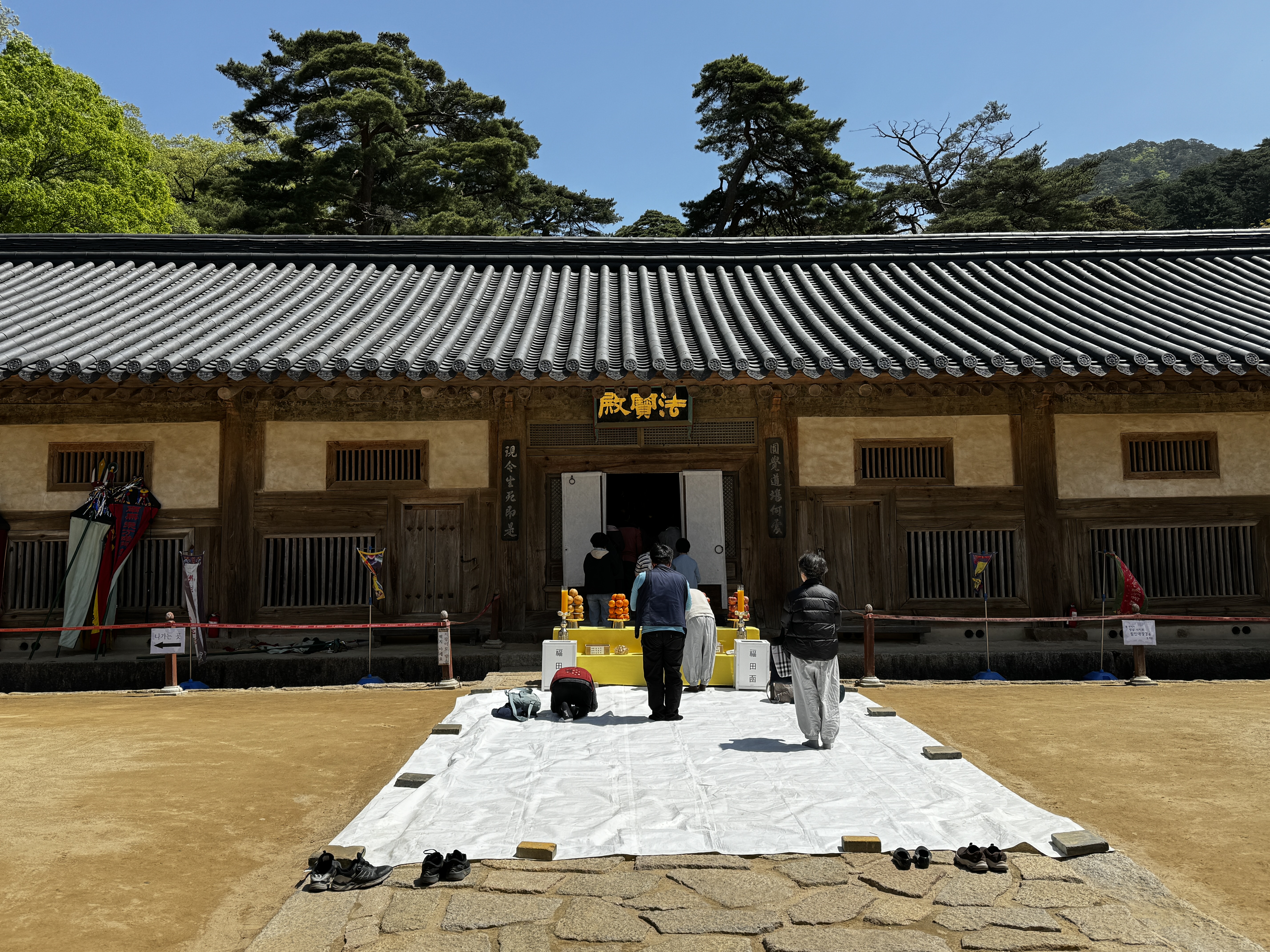 해인사 장경판전의 팔만대장경