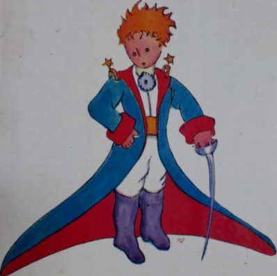 선입견, 후광효과