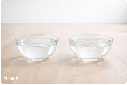 겉은 조용하지만, 안에서 흔들리는 변수