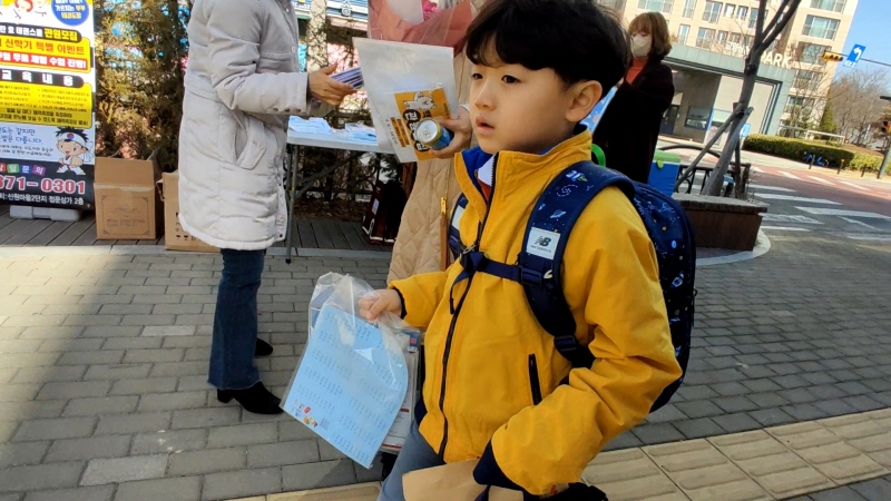 초등학교 입학식 준비