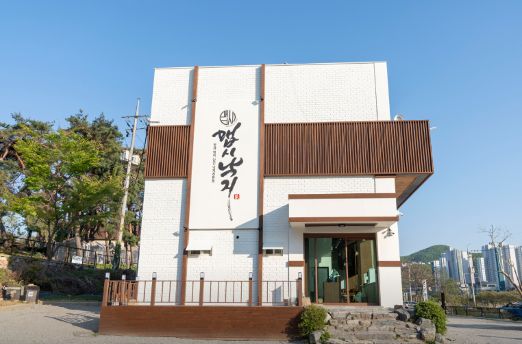 생생정보 2466회 돌판낙지볶음, 맵시낙지 물왕저수지본점 완전 정리 (2026년 기준)