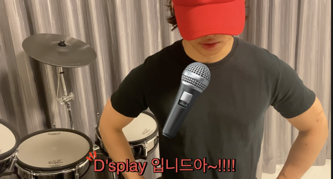 대성