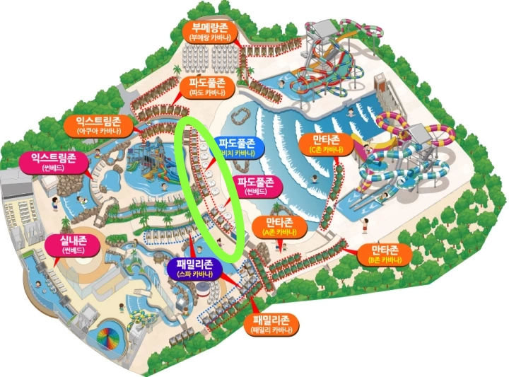 워터플래닛-야외존-구성