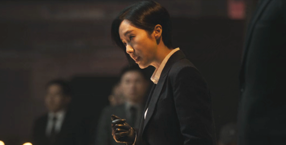 기생수 더 그레이 1화