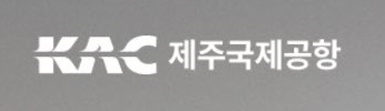제주 182번 버스 노선 및 타는 곳