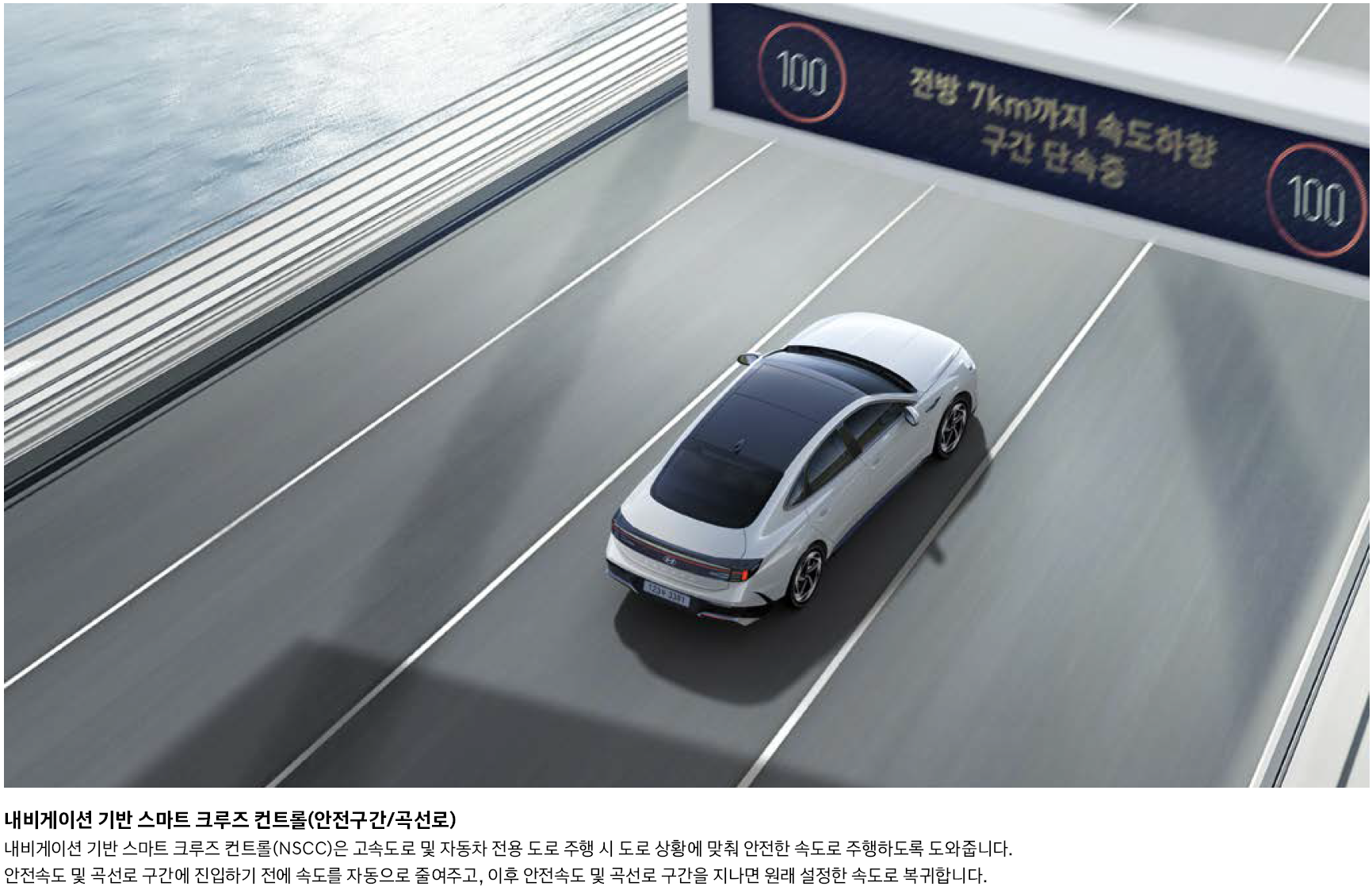 기아 K5 vs 현대 소나타