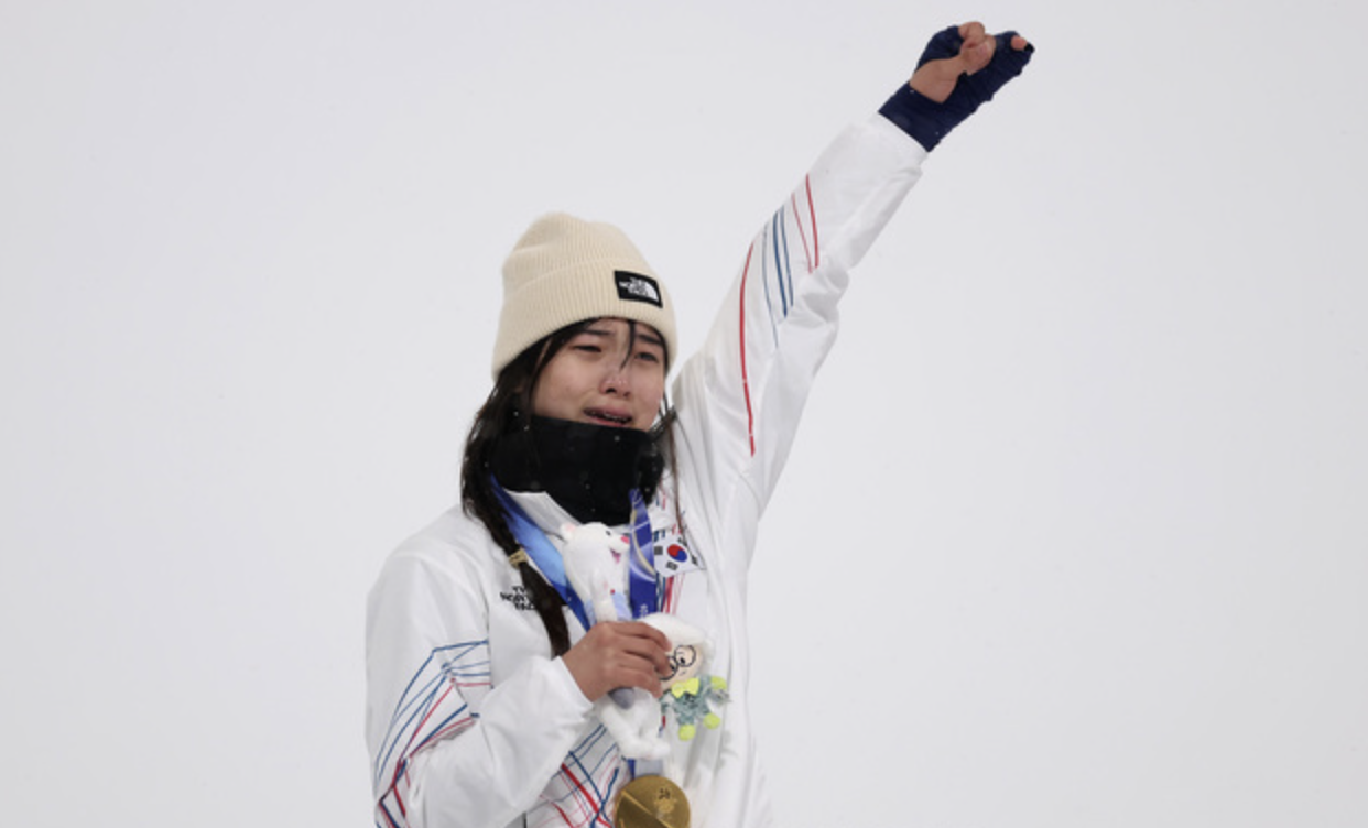 최가온(스노보드) 금수저 집안 논란