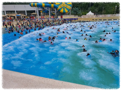 하이원 워터월드