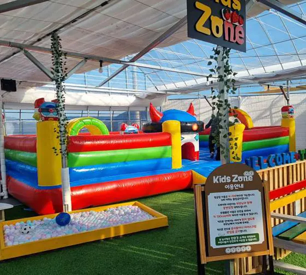 온누리딸기농장