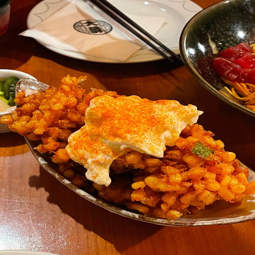 대막