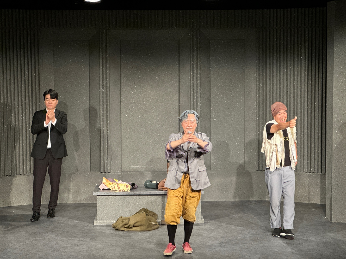 늘근도둑이야기