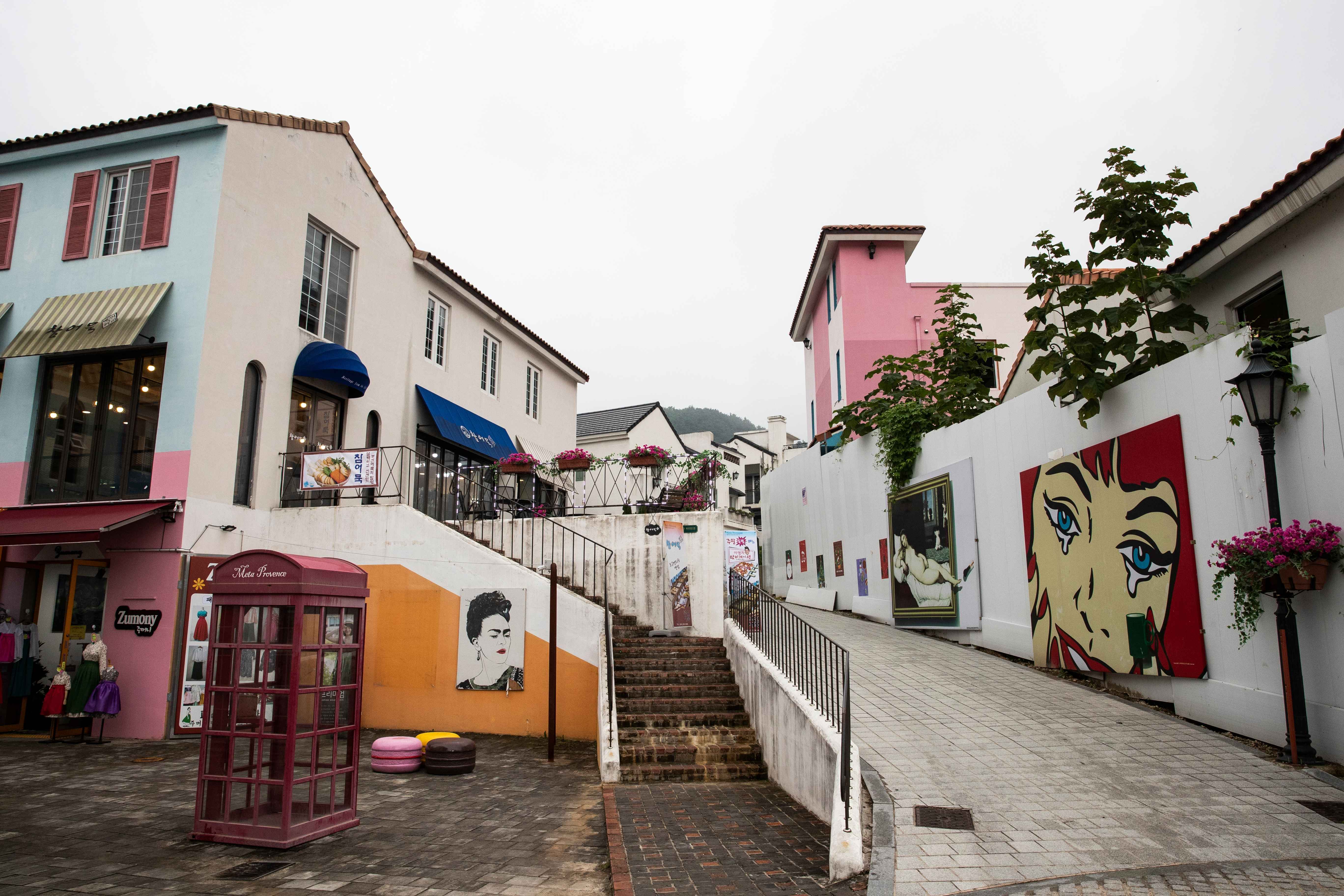 담양 메타프로방스