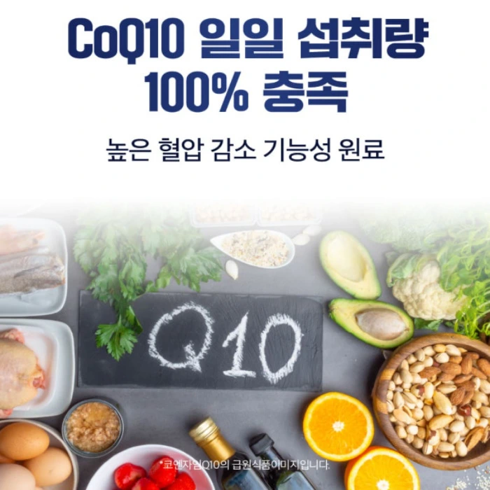 본투비맨 본투식스 내돈내산 후기 부작용 효능 먹는법 다이어트 효과