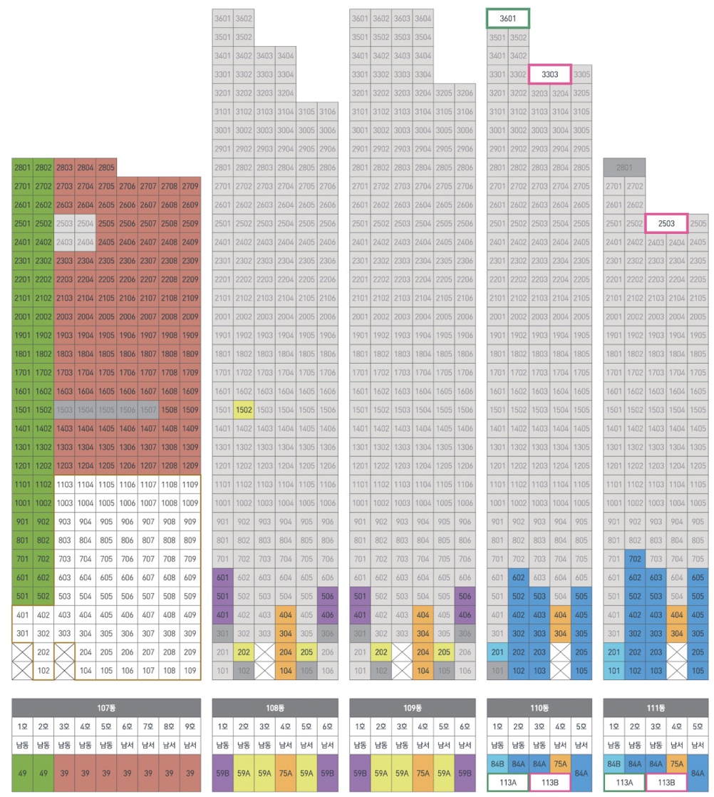 광명 센트럴 아이파크 동･호수 층별 배치도-2