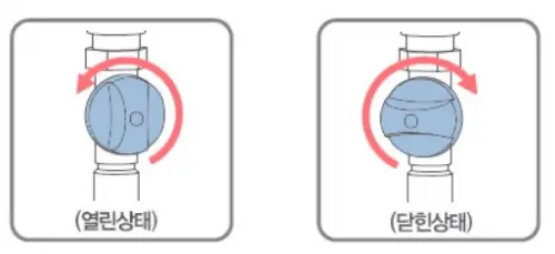린나이 보일러 에러코드 11