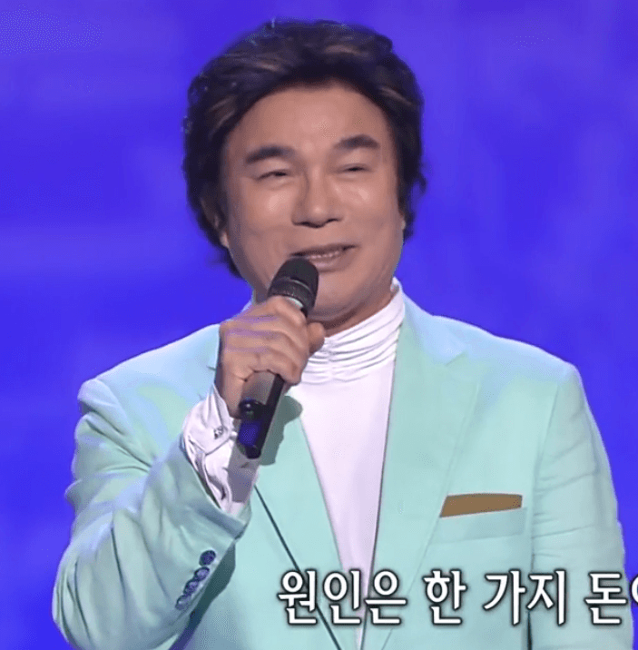 배일호(한복남) 빈대떡 신사