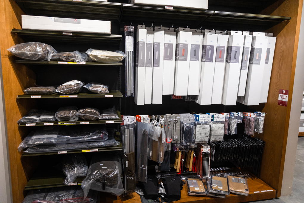 스노우피크 타프류 악세사리