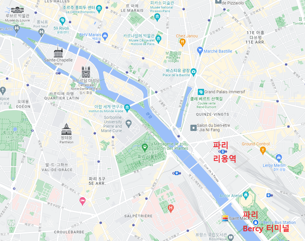 파리 리옹역 베흑씨 터미널 위치