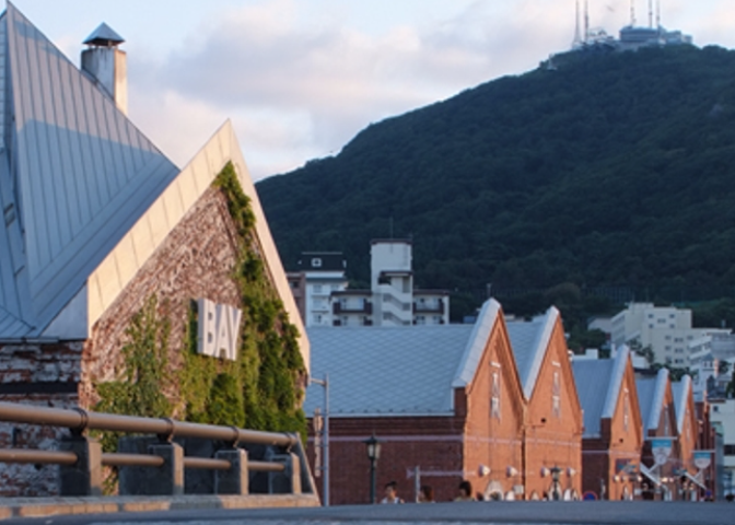 홋카이도 여행