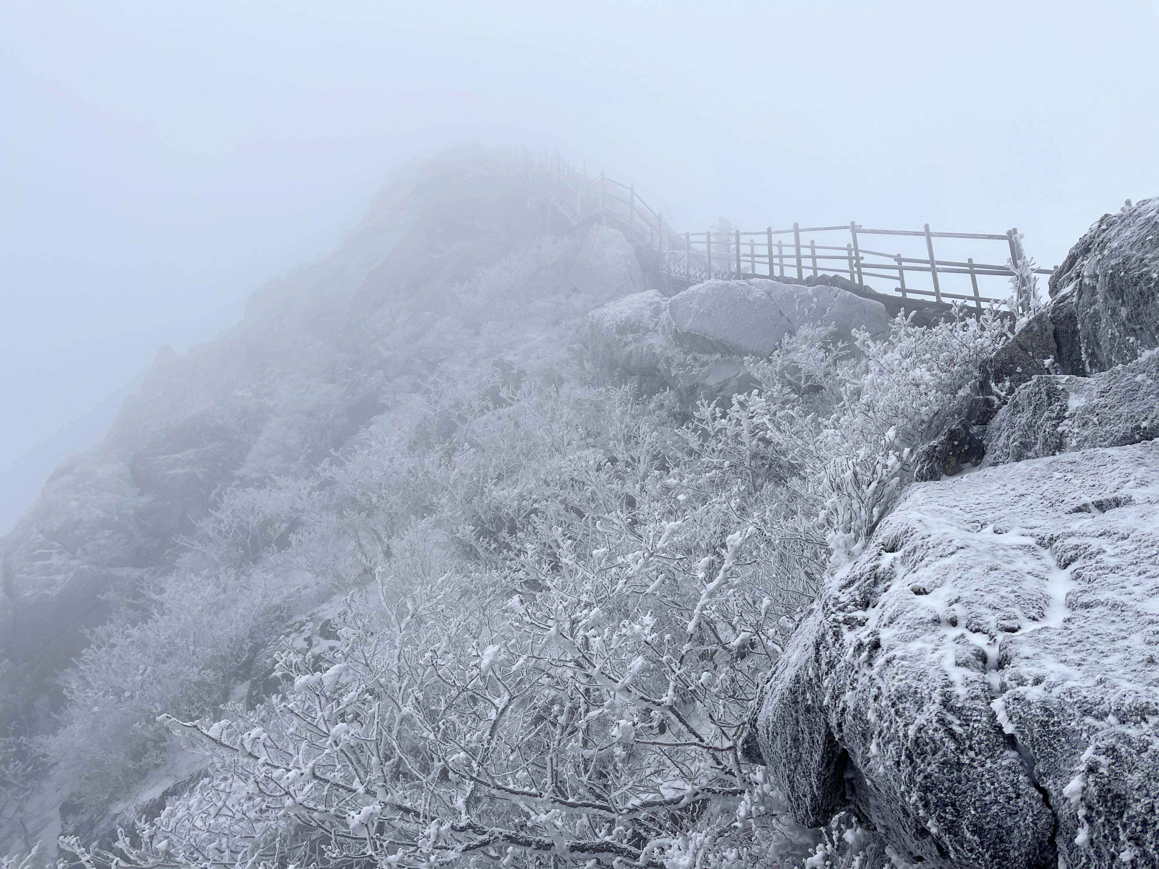 남덕유산