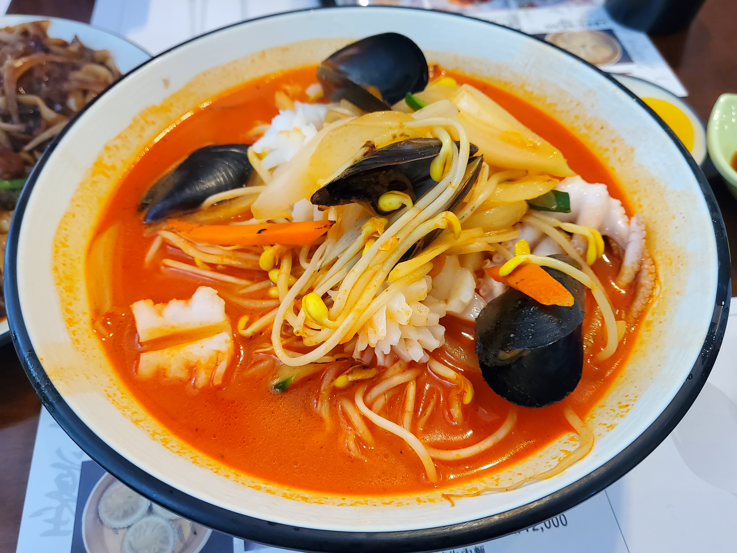 안사부 짬뽕