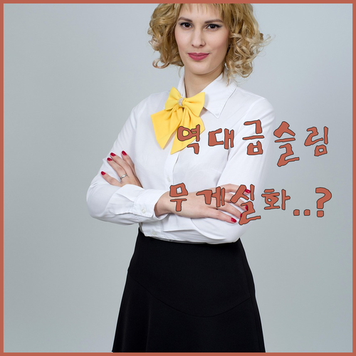 갤럭시 탭 AI 키보드 북커버 슬림한..