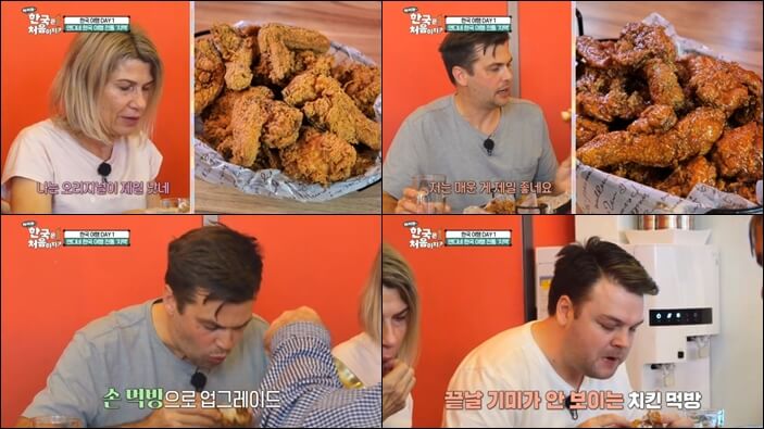 K치킨