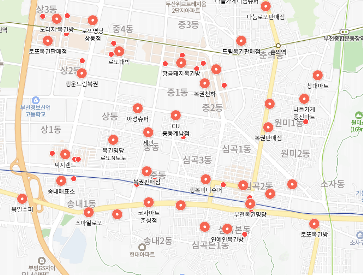 로또 1등 당첨지역