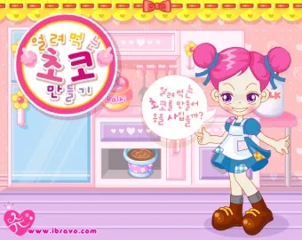 슈게임 모음 링크 정리 다양한 장르별 추천 게임 모음집_9